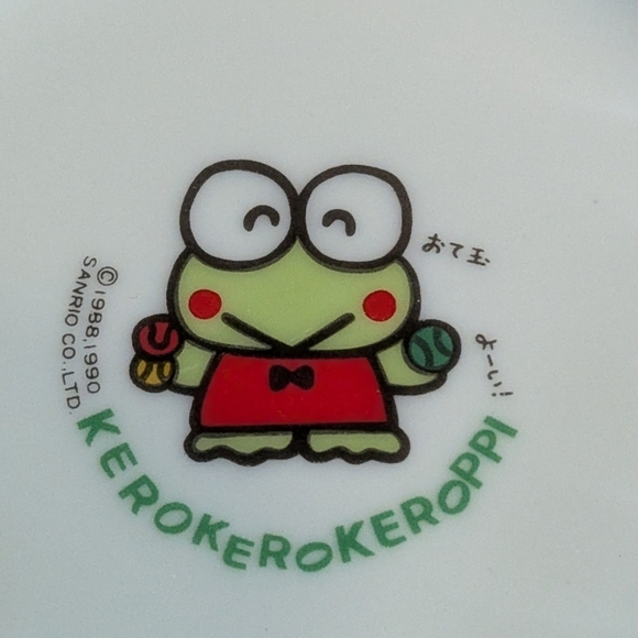 COPY - Vintage NEW Keroppi SANRIO 1988 Sauce 4" container trinket dish - Picture 2 of 3